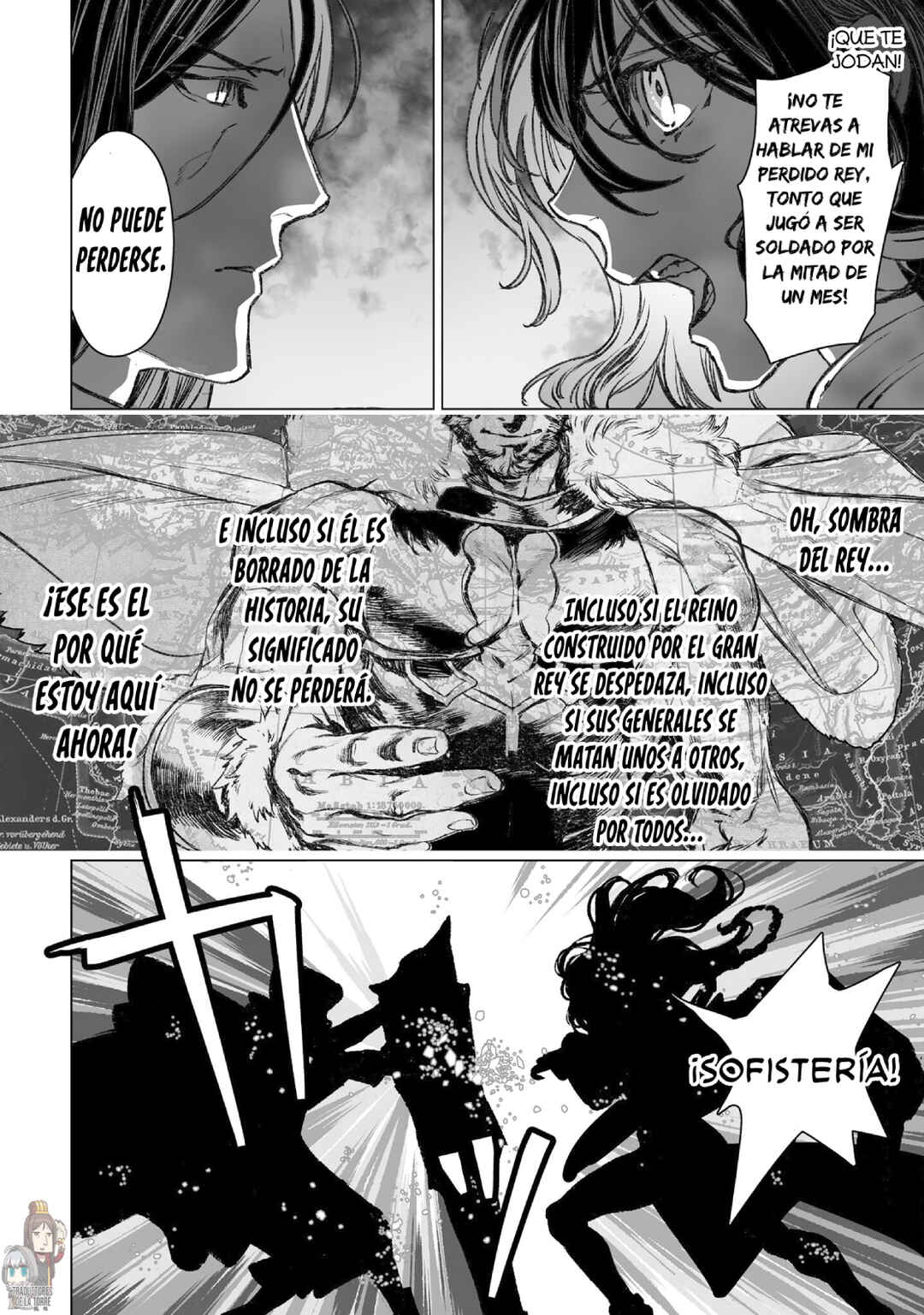 Lord El-Melloi II-sei no Jikenbo Chapter 55 - Page 27