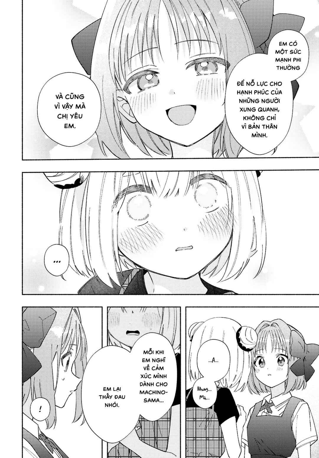 Real demo Shiawase ni Shitekudasai ne? Chapter 19 - Page 10