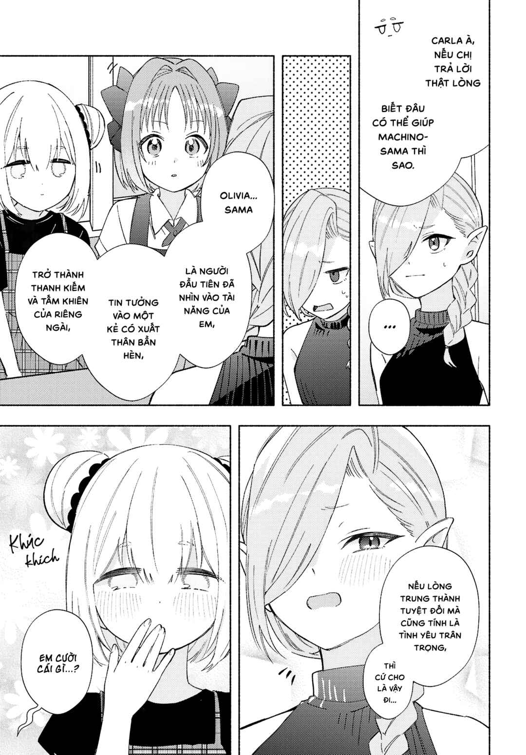Real demo Shiawase ni Shitekudasai ne? Chapter 19 - Page 17