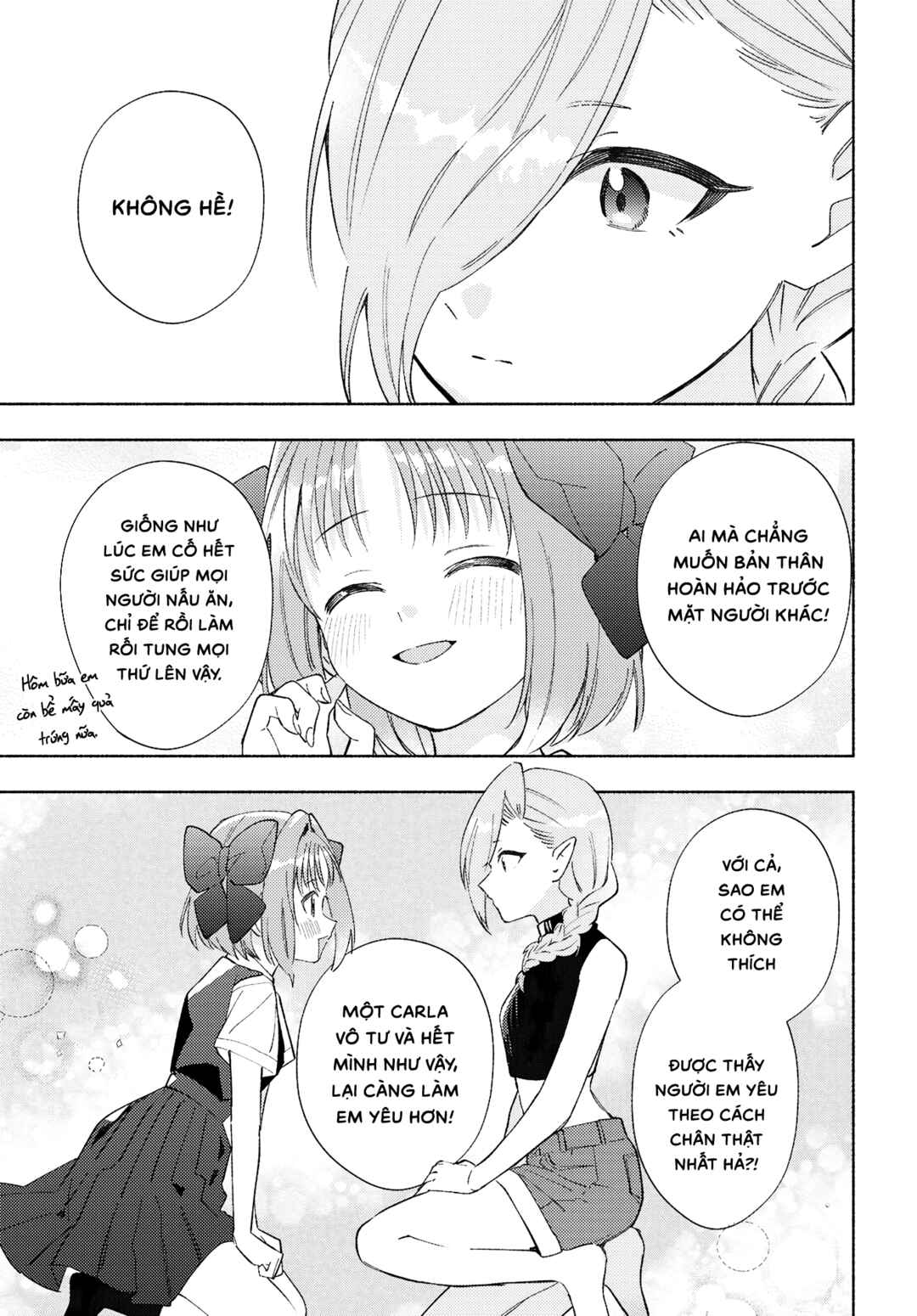 Real demo Shiawase ni Shitekudasai ne? Chapter 19 - Page 19