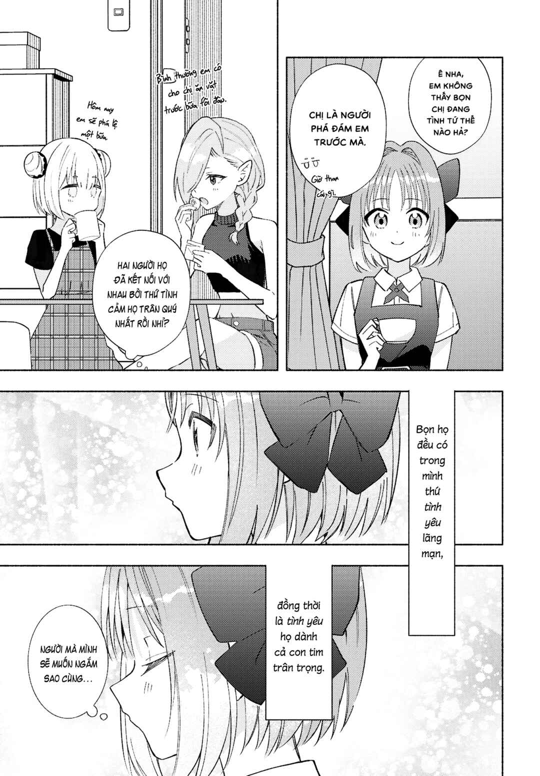 Real demo Shiawase ni Shitekudasai ne? Chapter 19 - Page 21