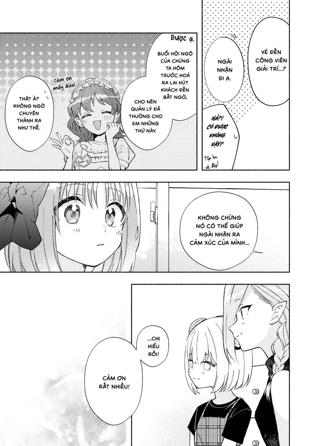 Real demo Shiawase ni Shitekudasai ne? Chapter 19 - Page 23