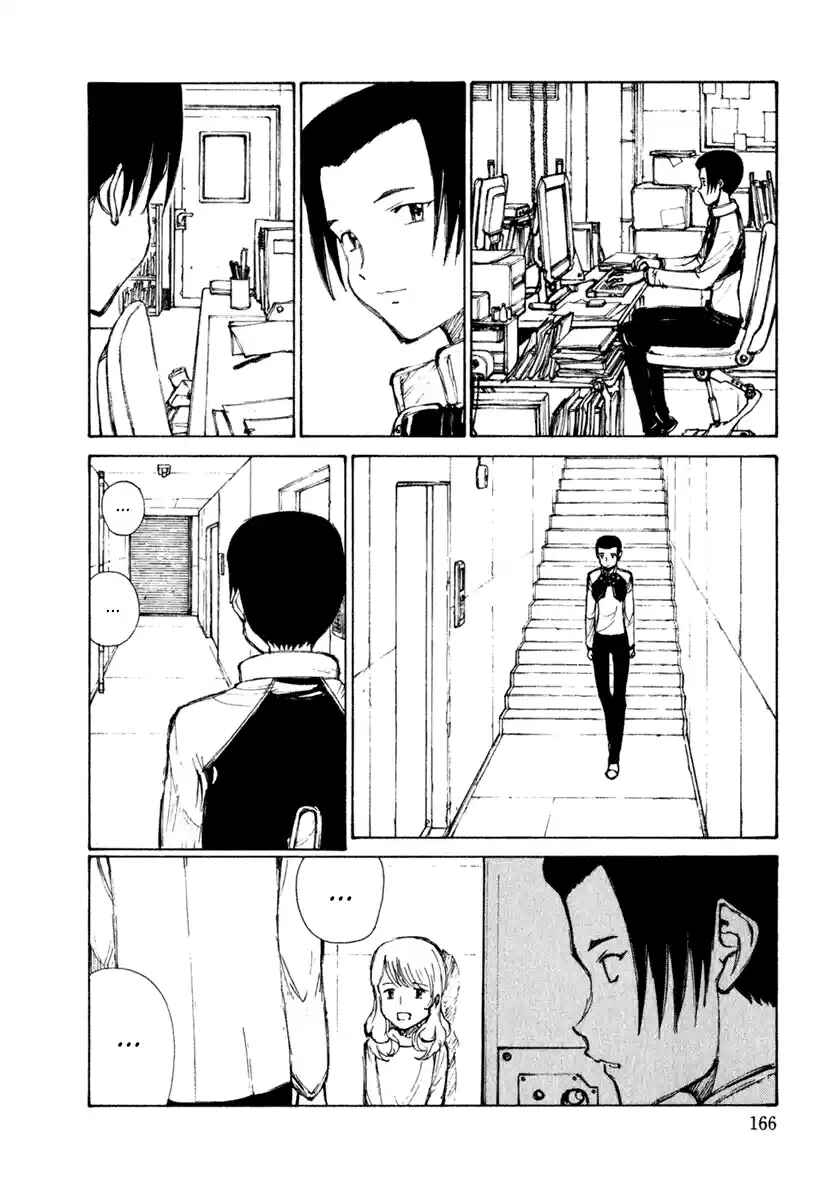 Hallucination from the Womb Chapter 7 - Page 13