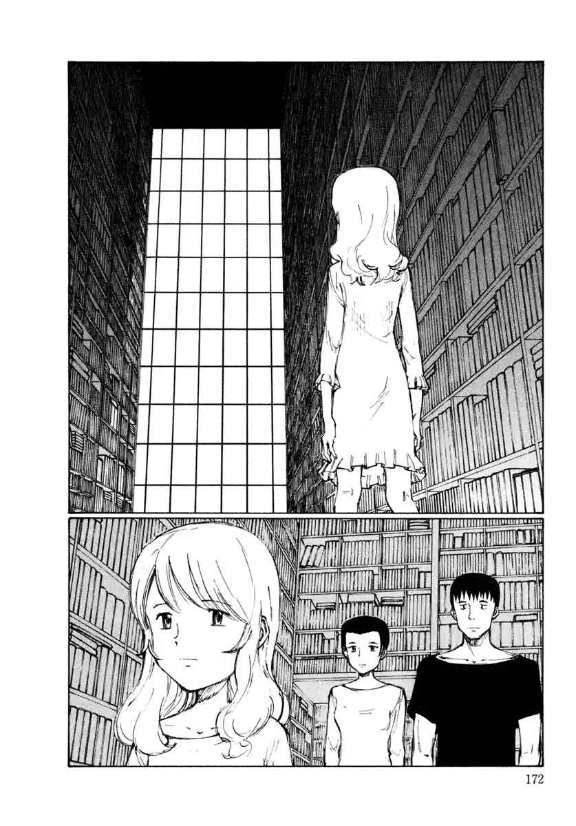 Hallucination from the Womb Chapter 7 - Page 19