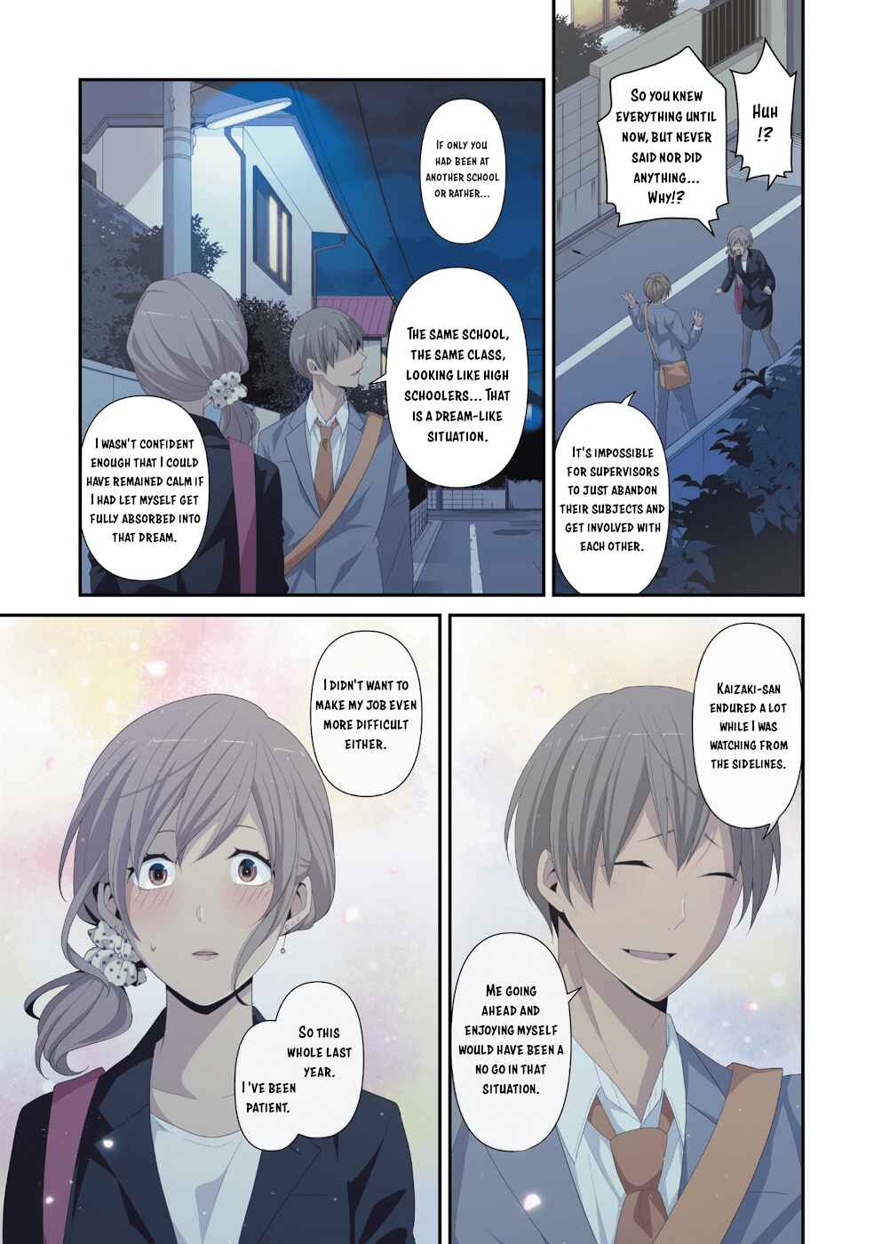 ReLIFE Chapter 222.5 - Page 19