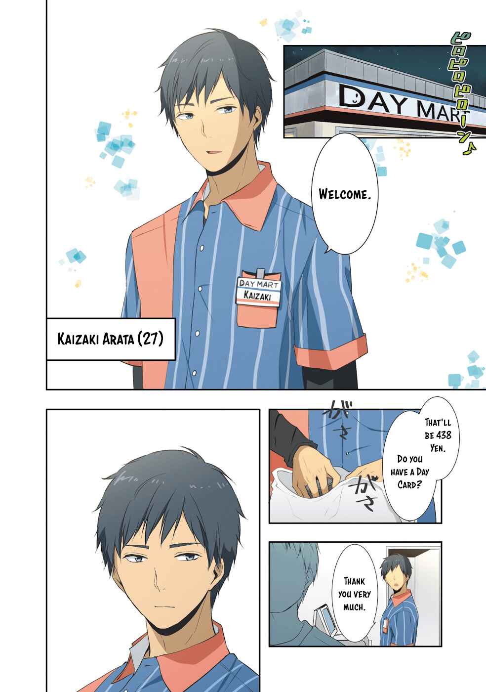 ReLIFE Chapter 222.5 - Page 39