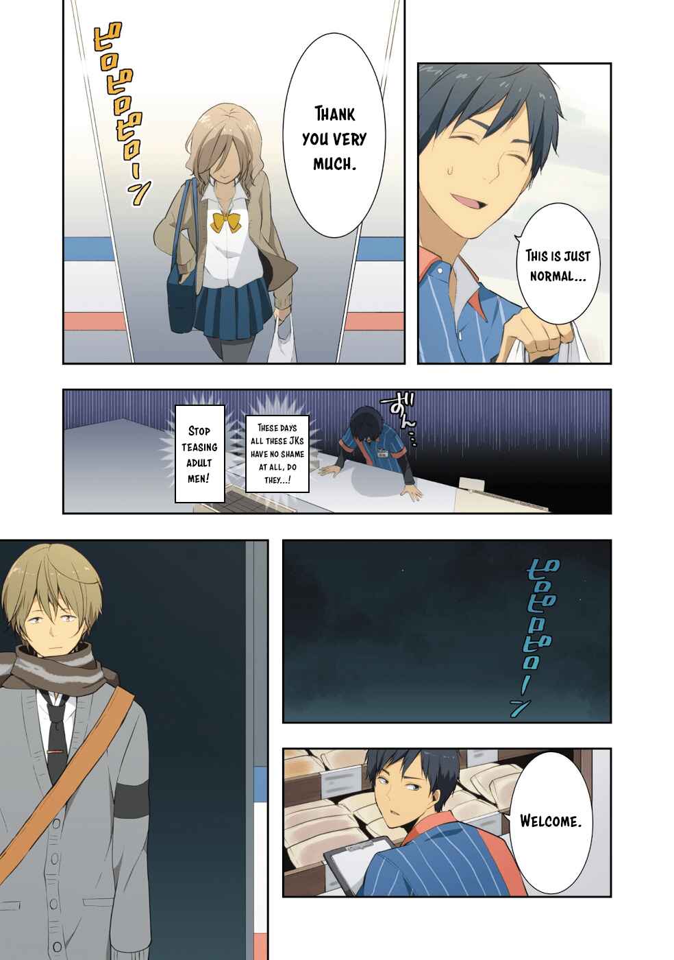 ReLIFE Chapter 222.5 - Page 44