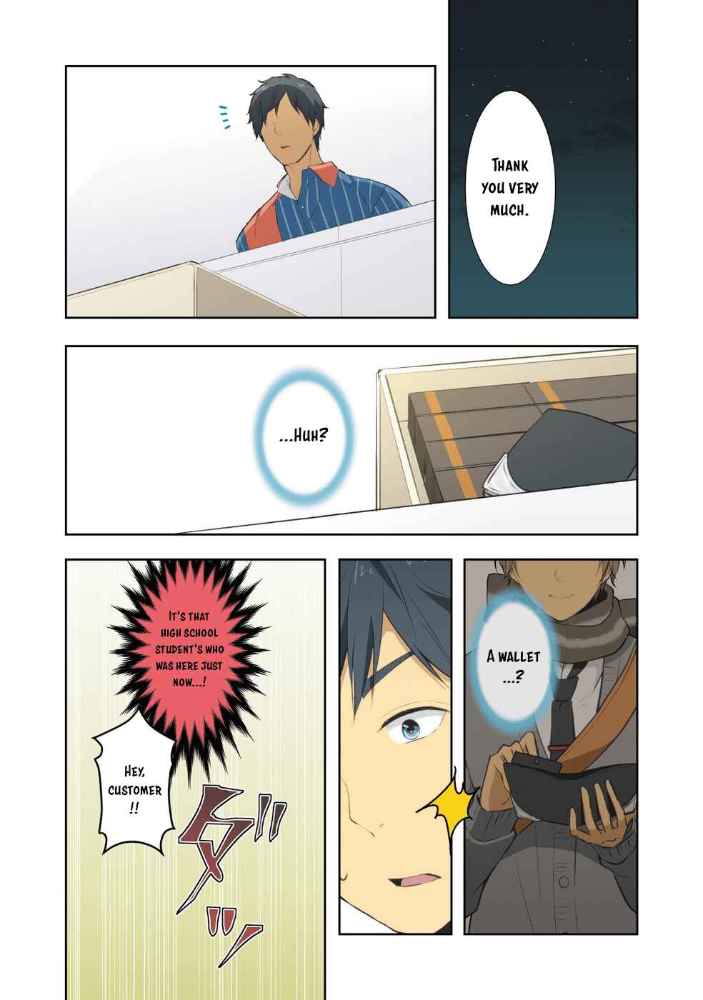 ReLIFE Chapter 222.5 - Page 46