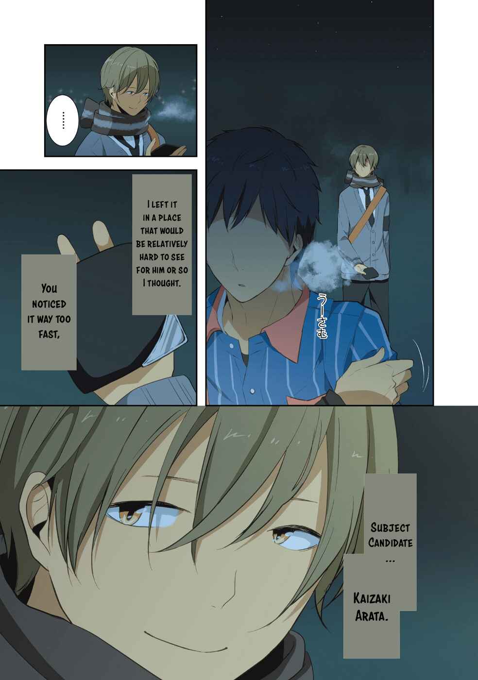 ReLIFE Chapter 222.5 - Page 48