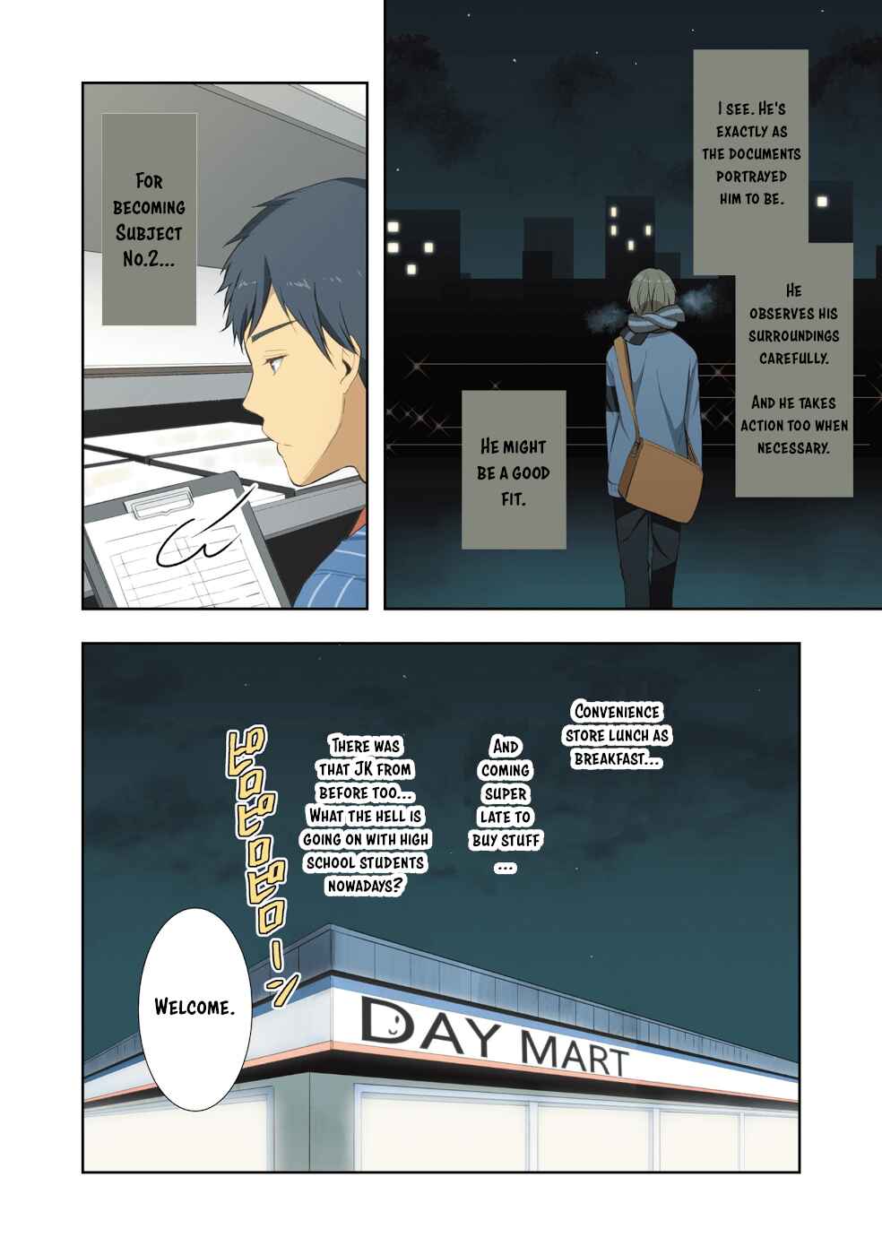 ReLIFE Chapter 222.5 - Page 49