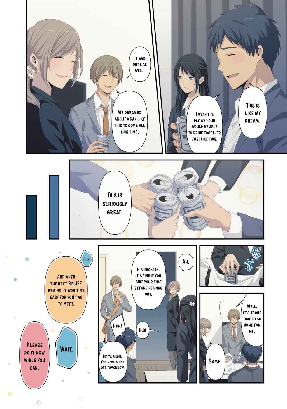 ReLIFE Chapter 222.5 - Page 7