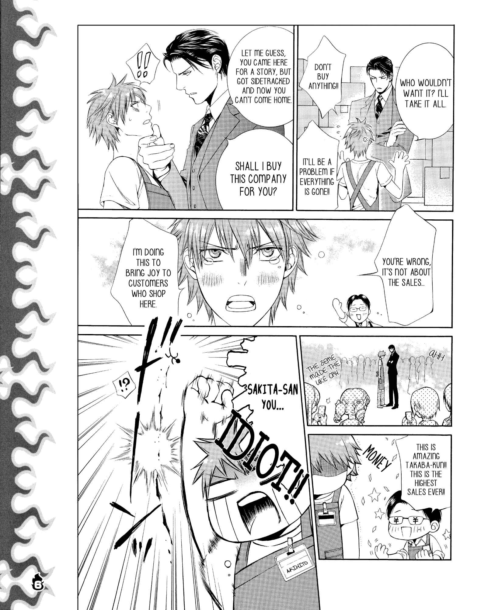 Finder Chapter Unveil the Darkness of Animate - Page 7