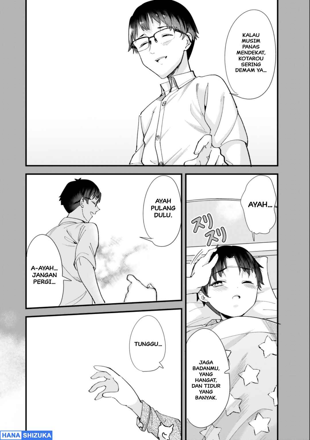Jimoto no Ijimekko-tachi ni Shikaeshi Shiyou to Shitara, Betsu no Tatakai ga Hajimatta. Chapter 72 - Page 11
