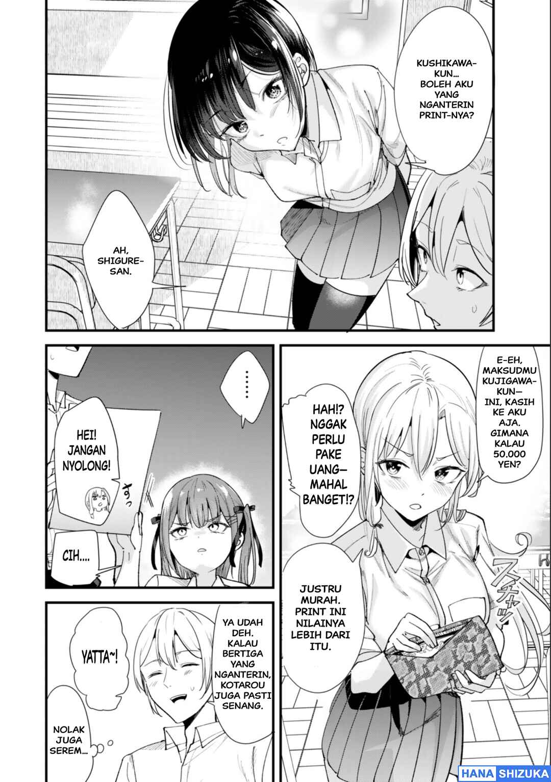 Jimoto no Ijimekko-tachi ni Shikaeshi Shiyou to Shitara, Betsu no Tatakai ga Hajimatta. Chapter 72 - Page 3