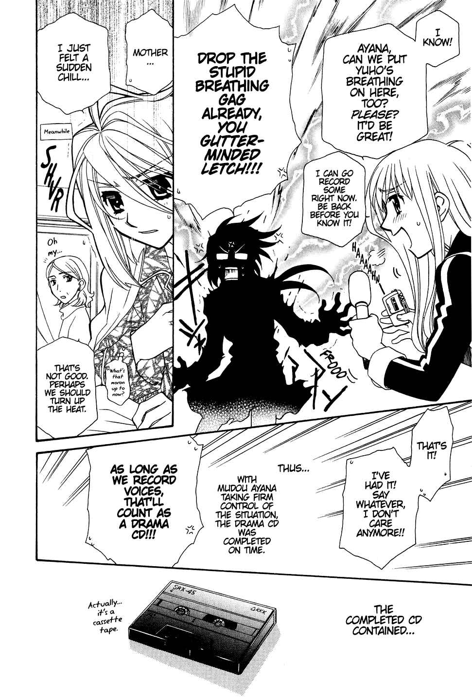 Hayate x Blade Chapter 30.5 - Page 15