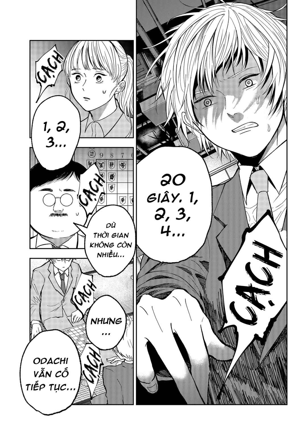 The God Before Me Chapter 15 - Page 13