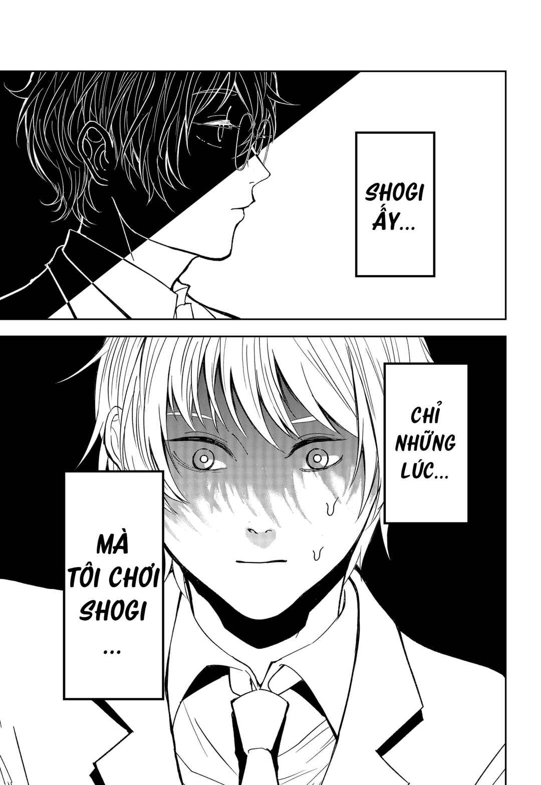 The God Before Me Chapter 15 - Page 17