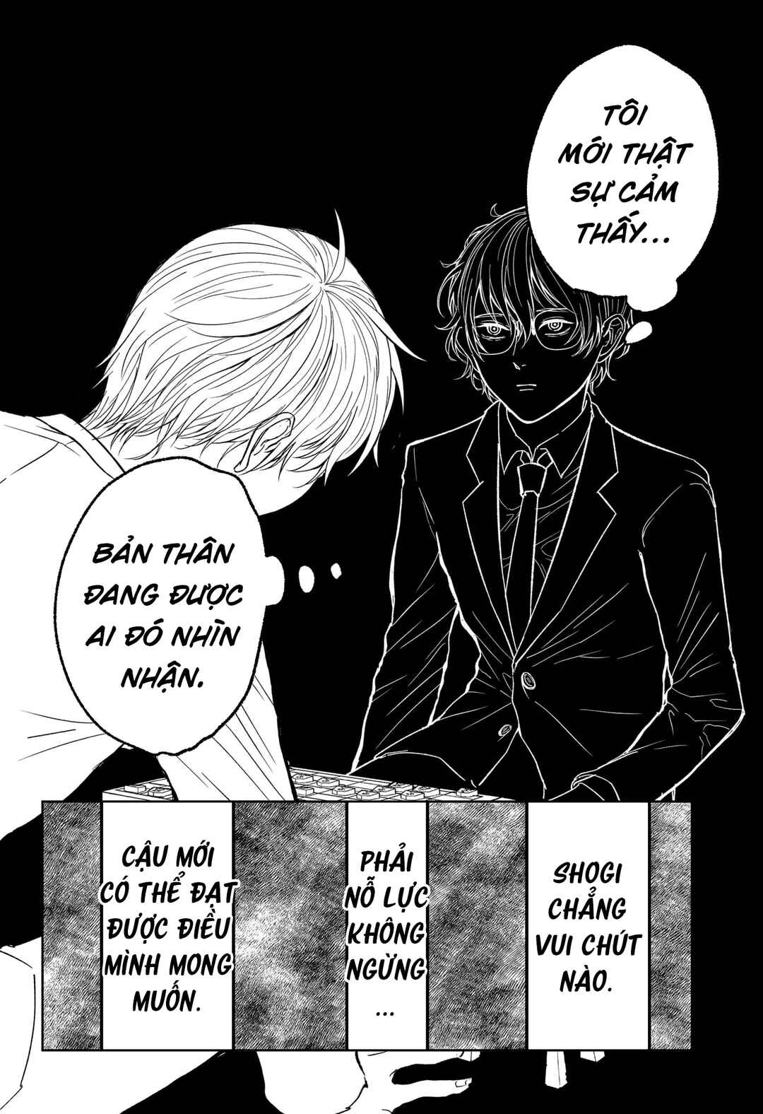 The God Before Me Chapter 15 - Page 18
