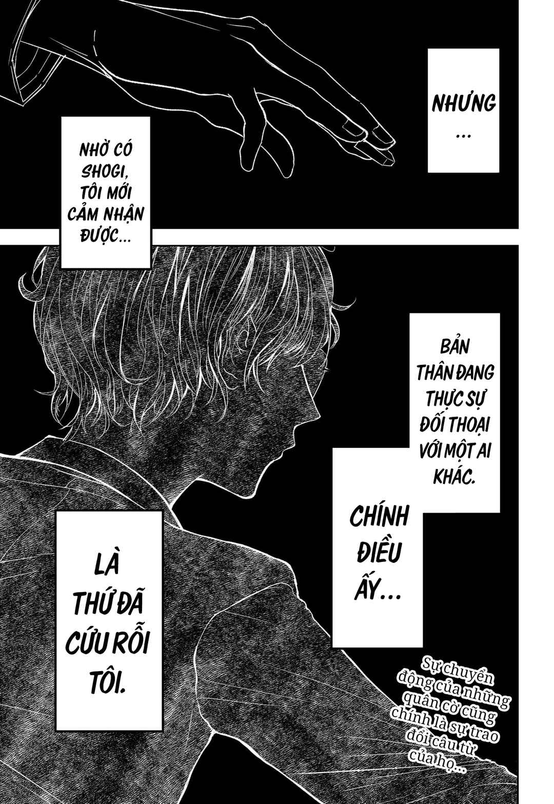 The God Before Me Chapter 15 - Page 19