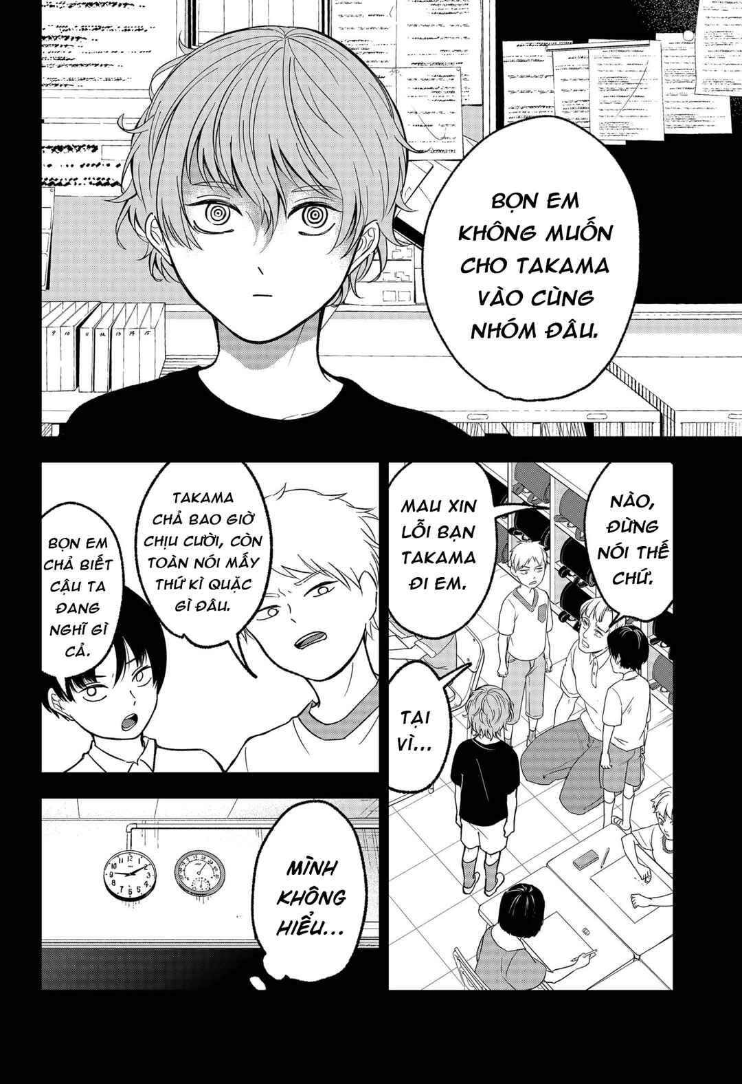 The God Before Me Chapter 15 - Page 2