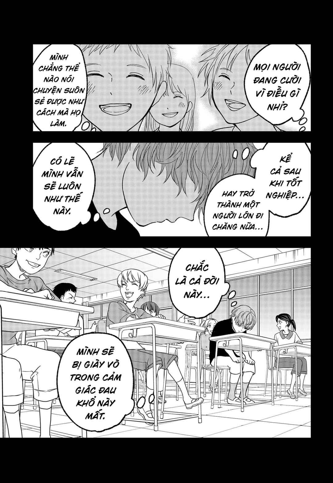 The God Before Me Chapter 15 - Page 3