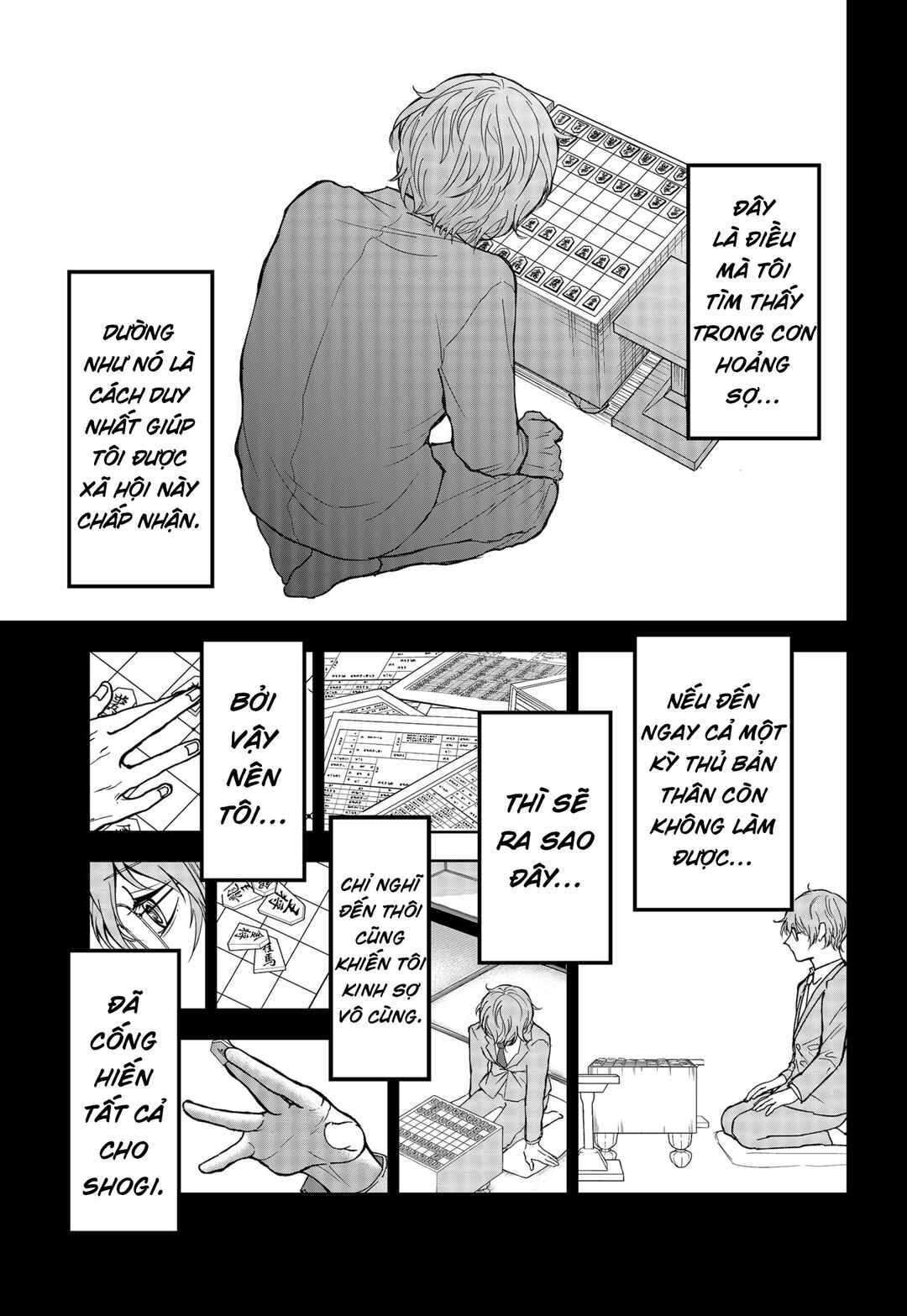 The God Before Me Chapter 15 - Page 5