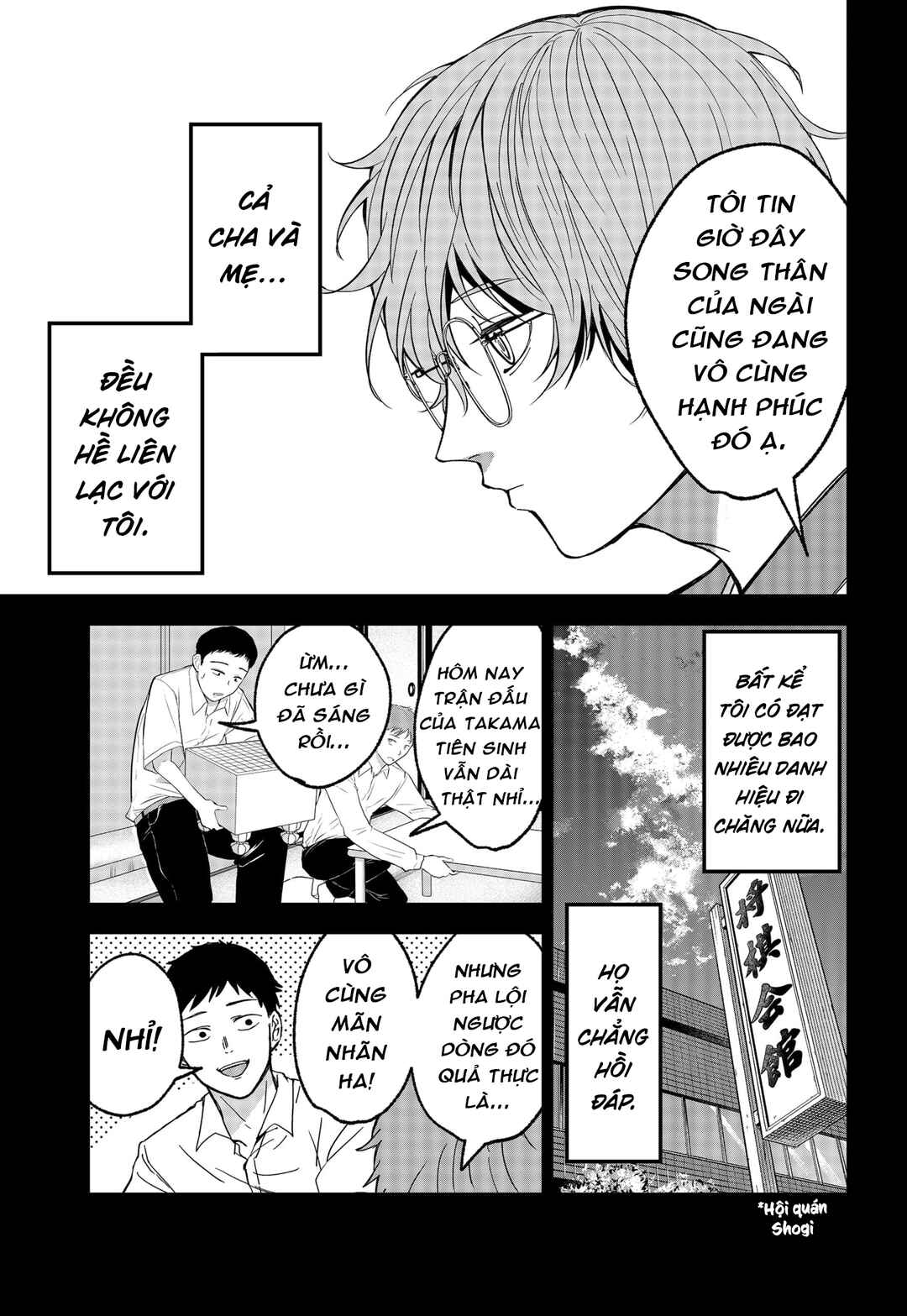 The God Before Me Chapter 15 - Page 7