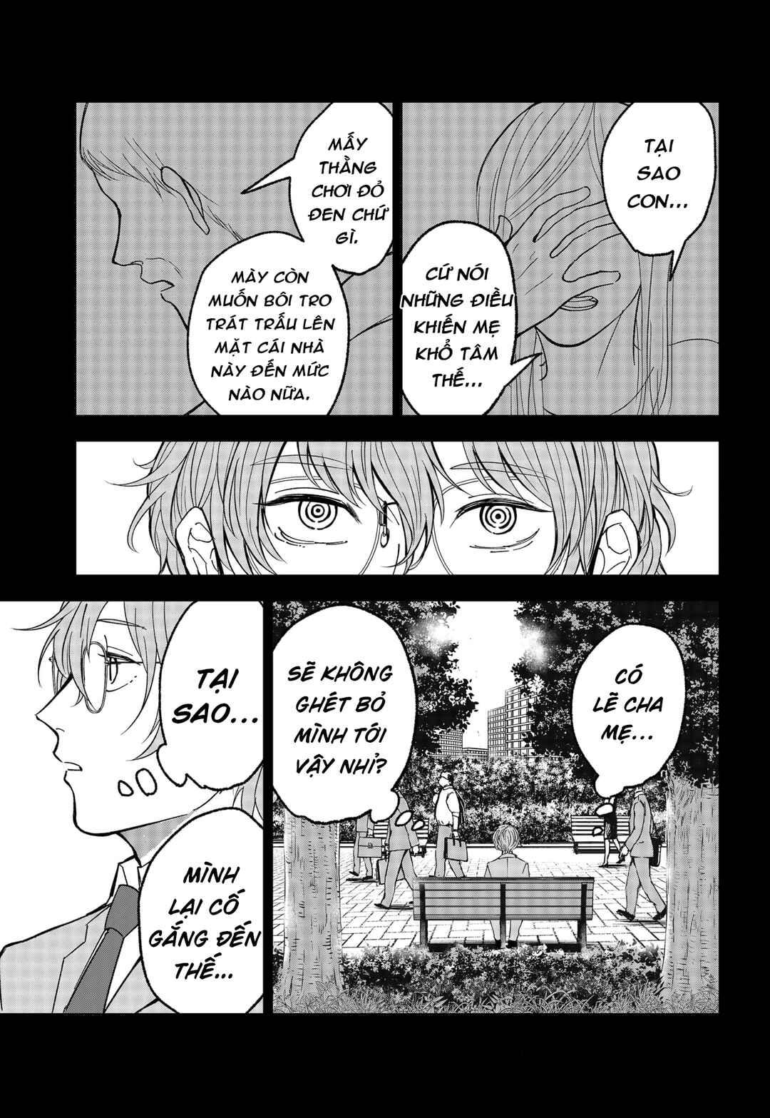 The God Before Me Chapter 15 - Page 9