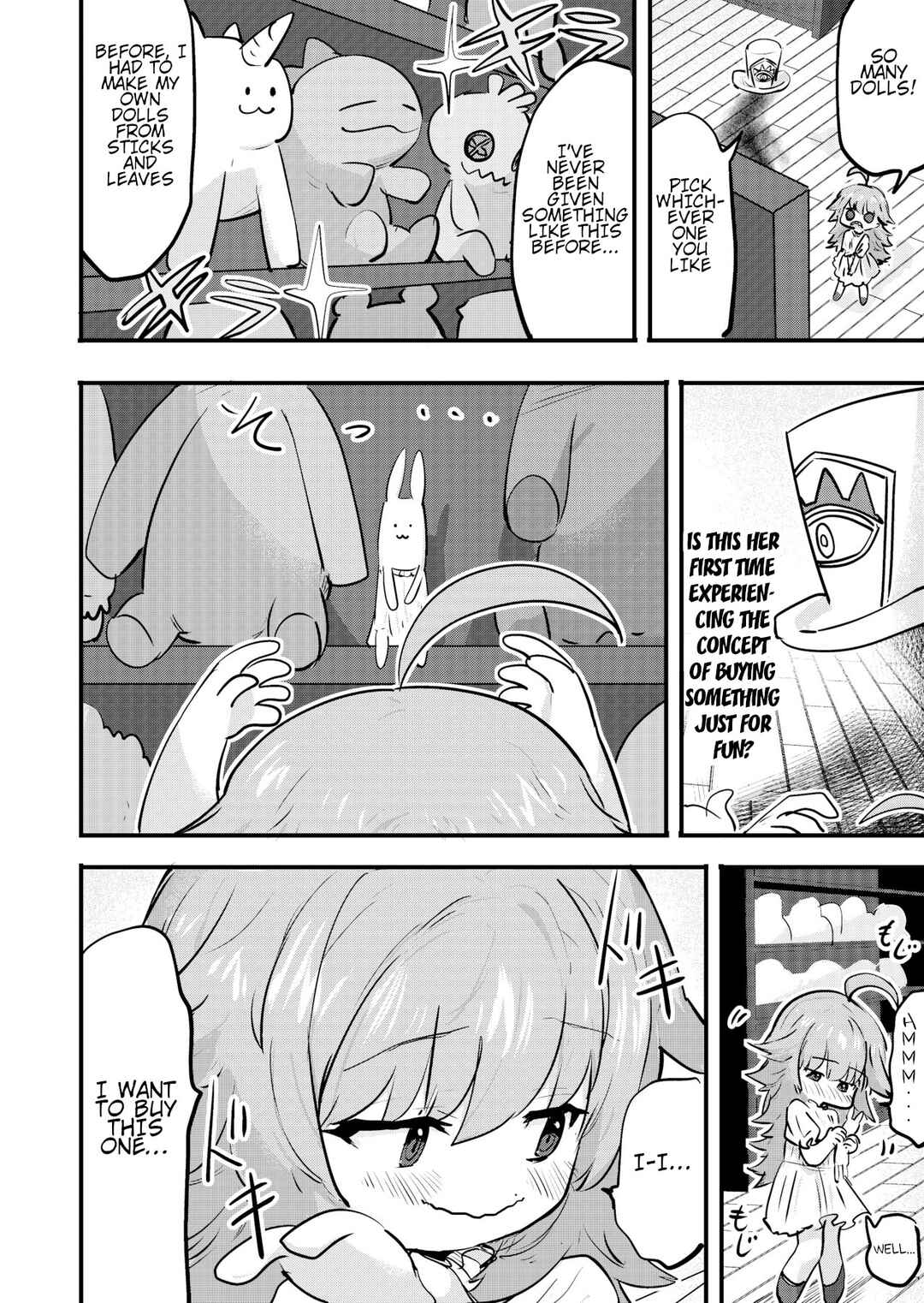 Nina Chapter 14 - Page 1