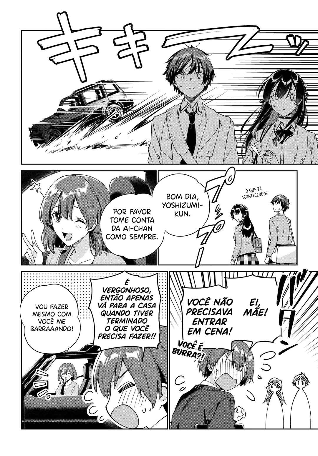 Ryoushin no Shakkin wo Katagawari Shite Morau Jouken wa Nihon Ichi Kawaii Joshikousei to Issho ni Kurasu Koto deshita. Chapter 31 - Page 5