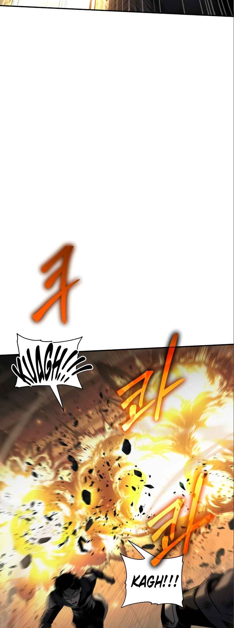 The Knight King Who Returned with a God Chapter 12 - Page 24