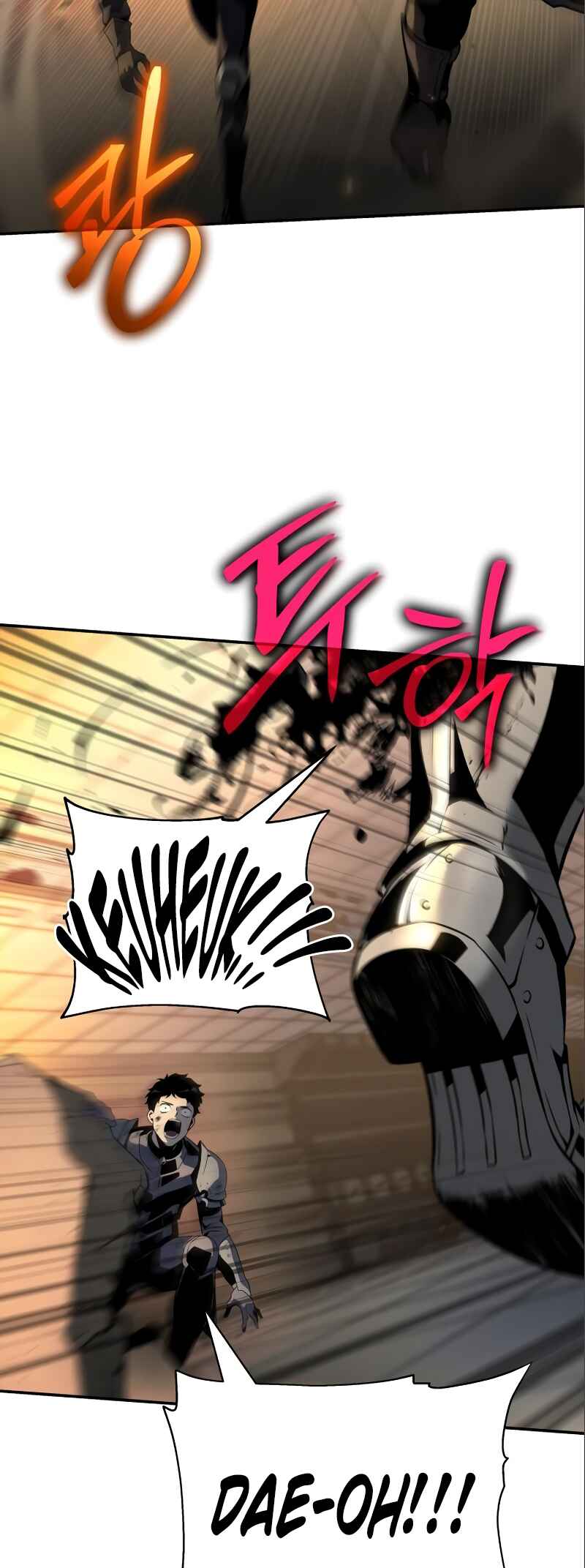 The Knight King Who Returned with a God Chapter 12 - Page 25