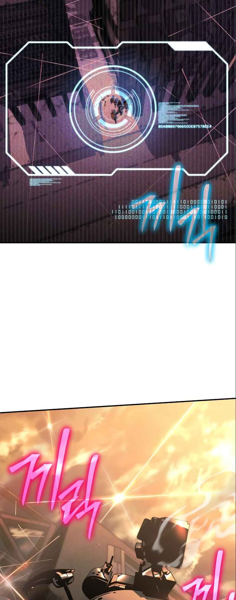 The Knight King Who Returned with a God Chapter 12 - Page 42