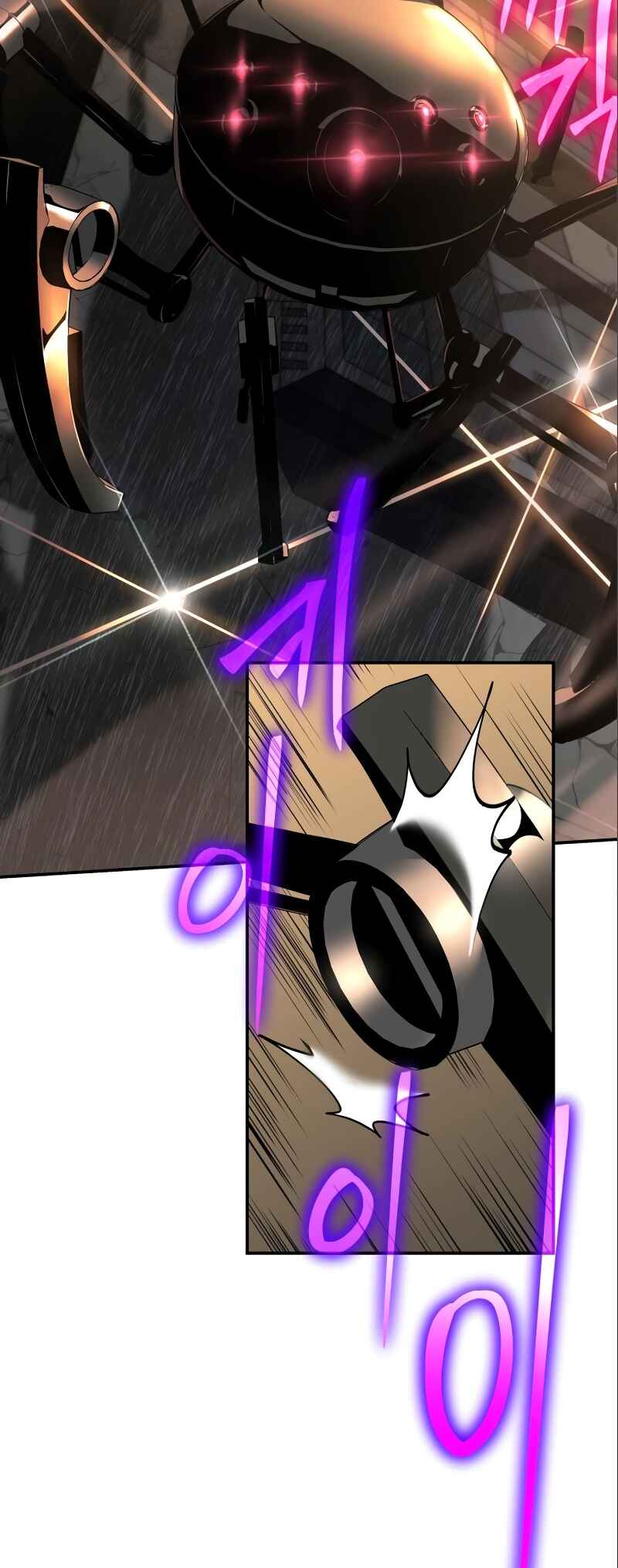 The Knight King Who Returned with a God Chapter 12 - Page 43