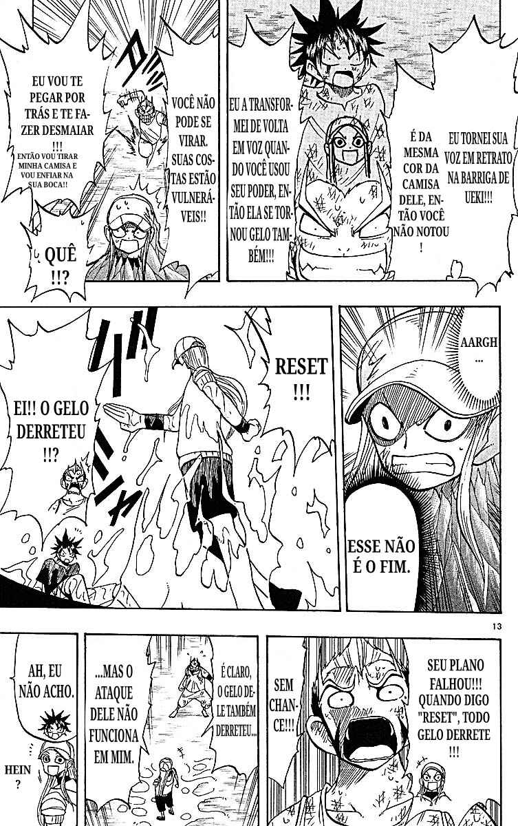 The Law of Ueki Chapter 91 - Page 13