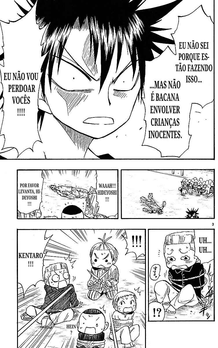 The Law of Ueki Chapter 91 - Page 3
