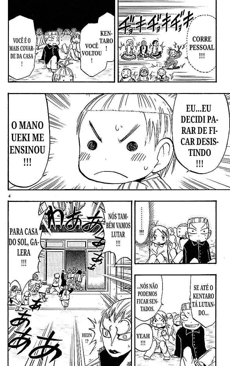 The Law of Ueki Chapter 91 - Page 4