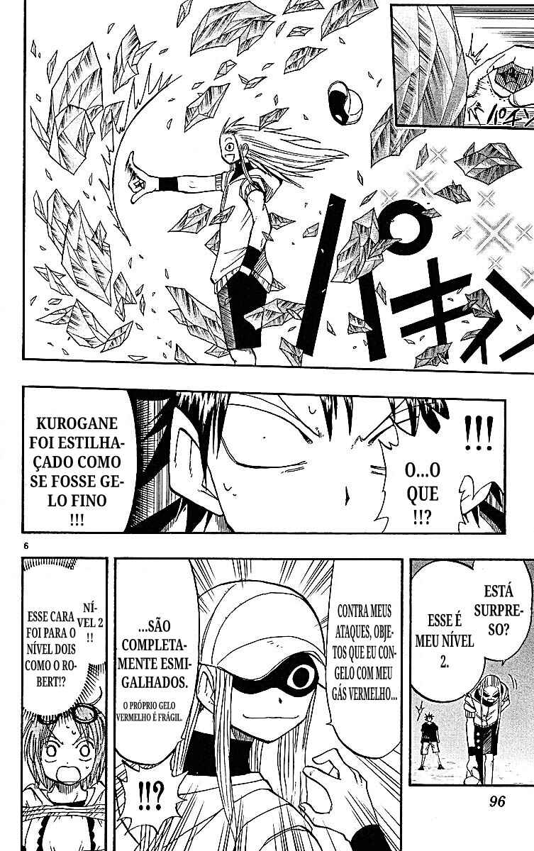 The Law of Ueki Chapter 91 - Page 6