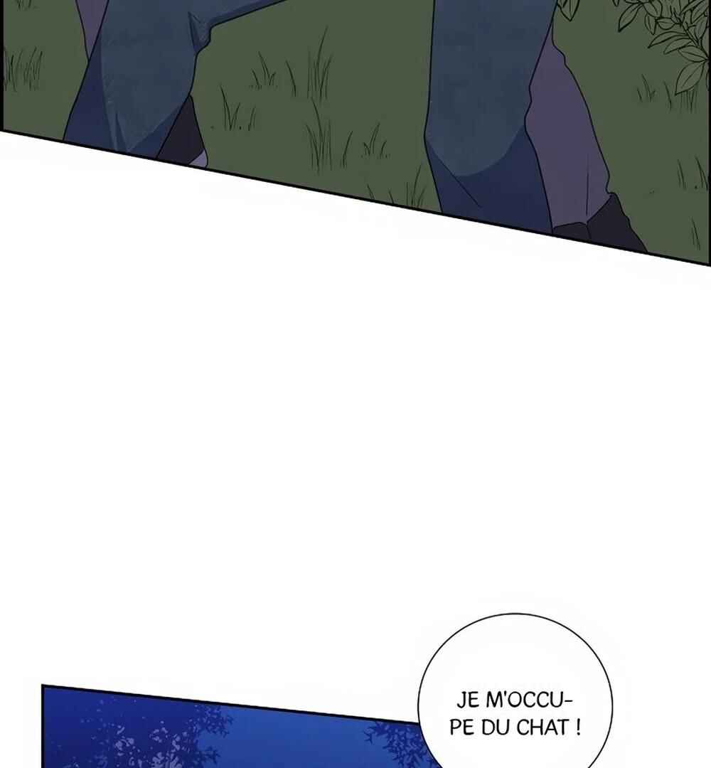 Re:meet Chapter 31 - Page 12