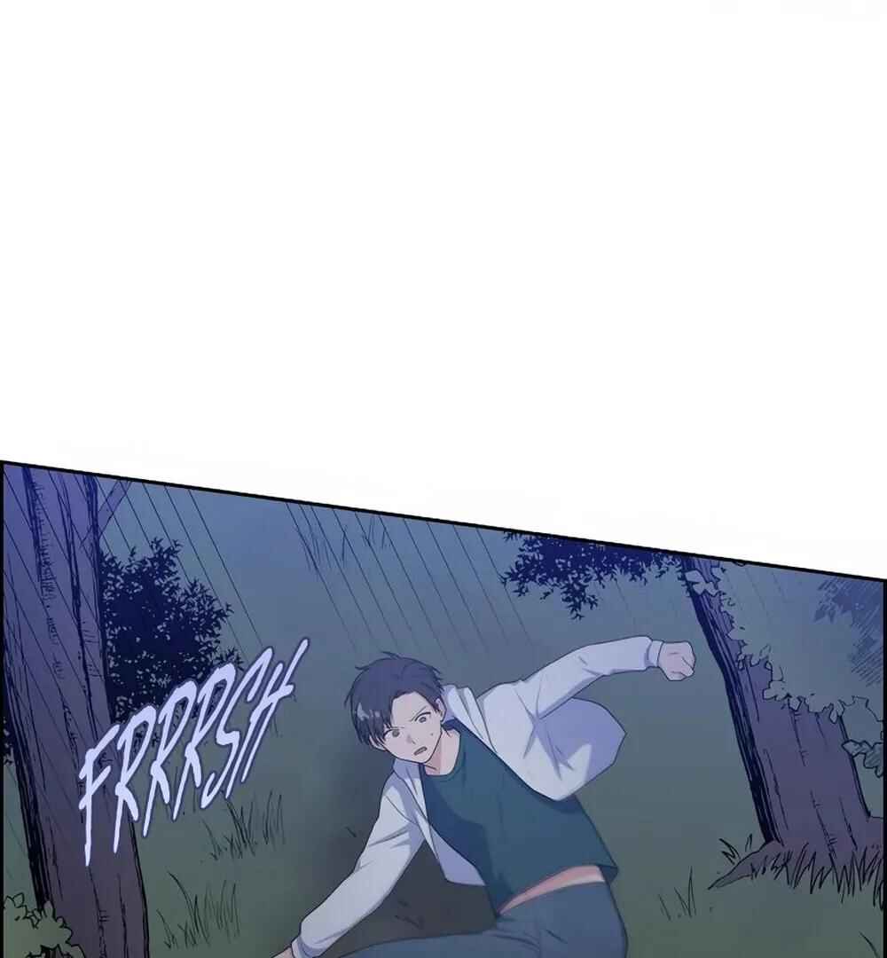 Re:meet Chapter 31 - Page 22
