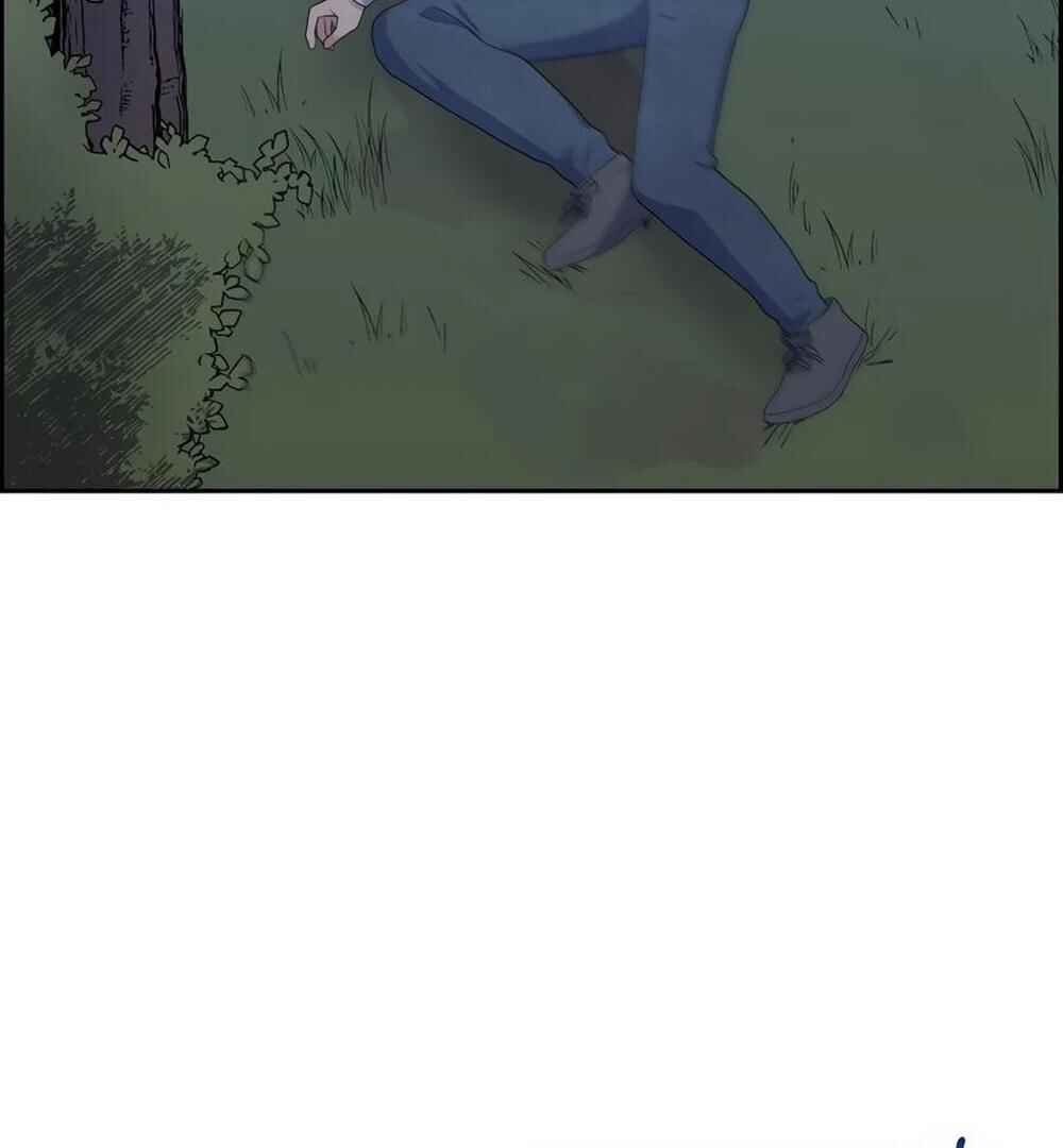 Re:meet Chapter 31 - Page 23