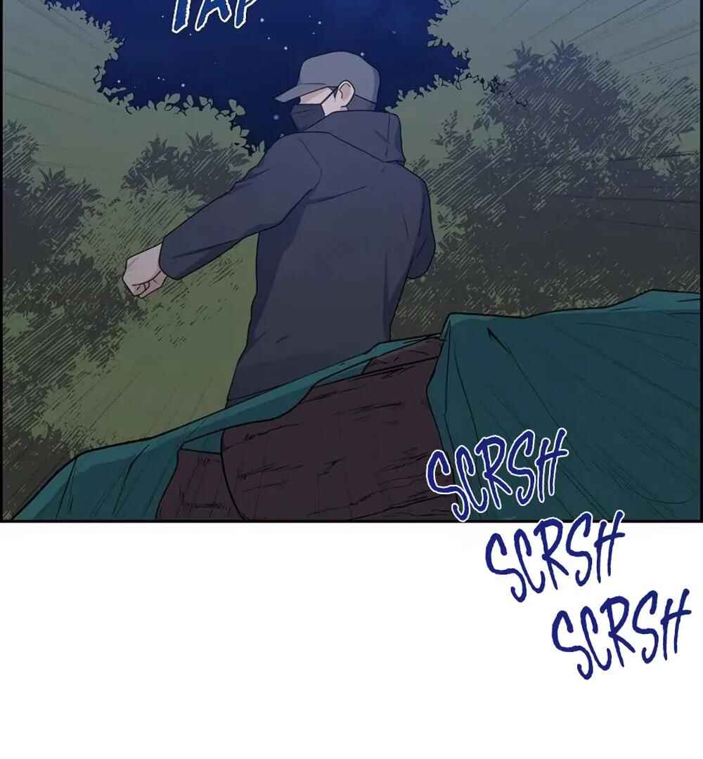 Re:meet Chapter 31 - Page 27