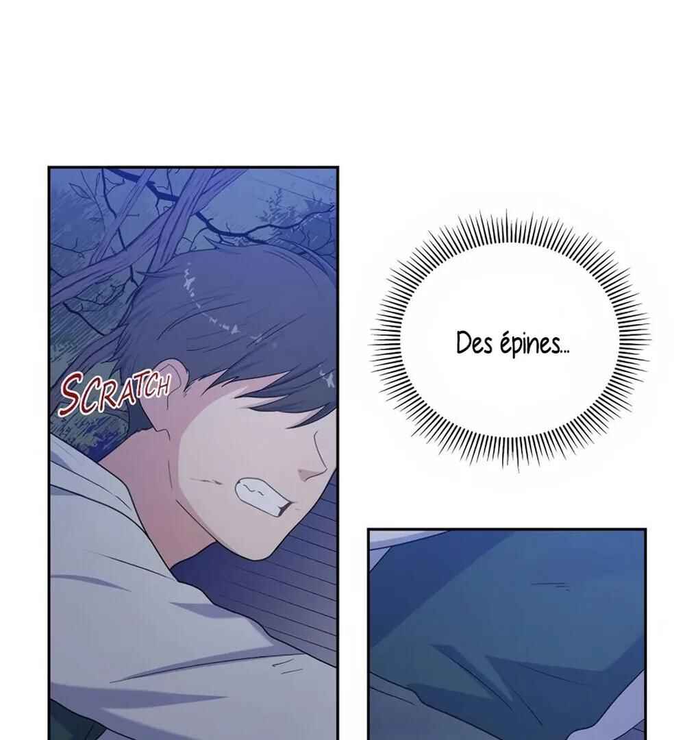 Re:meet Chapter 31 - Page 32