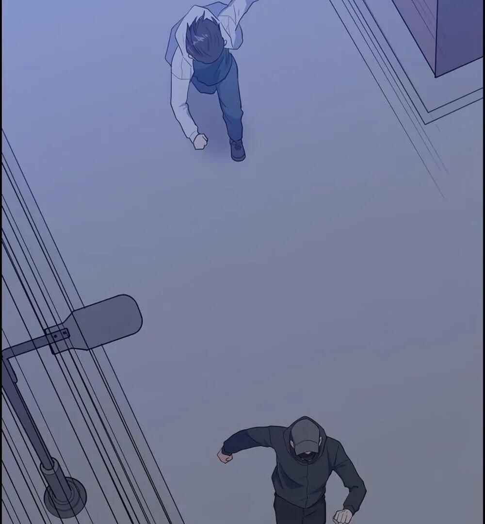 Re:meet Chapter 31 - Page 40