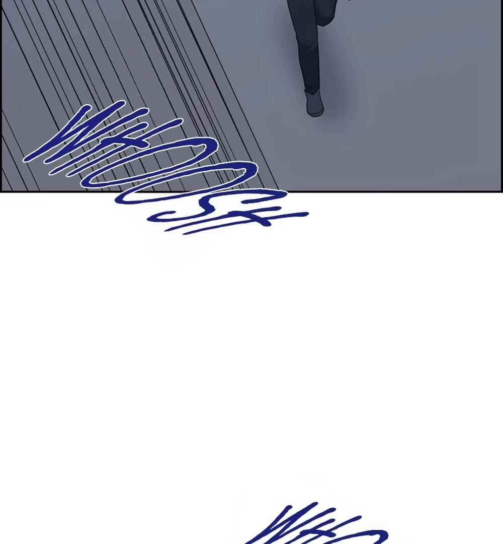 Re:meet Chapter 31 - Page 41