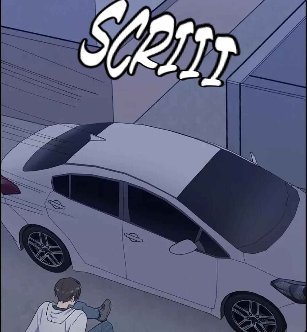 Re:meet Chapter 31 - Page 71