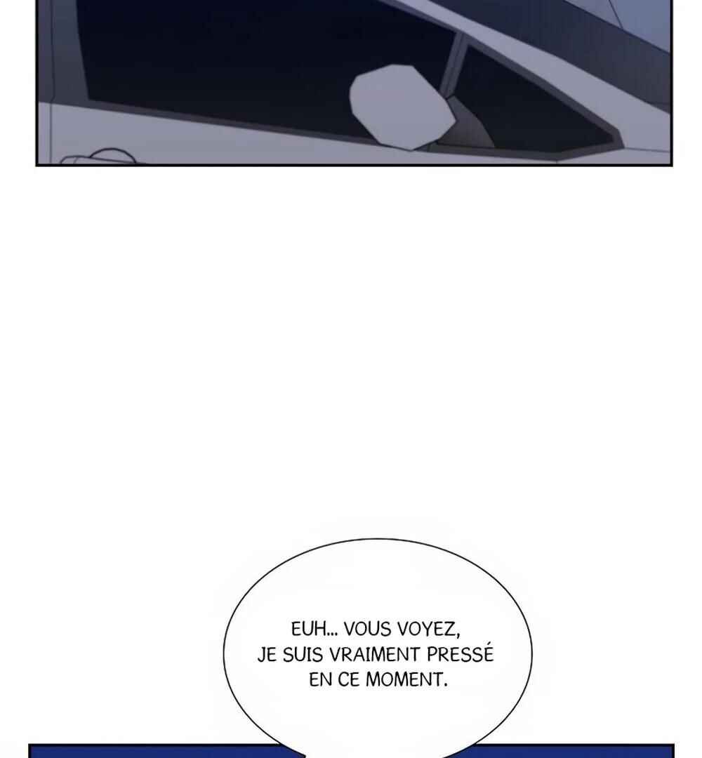 Re:meet Chapter 31 - Page 77