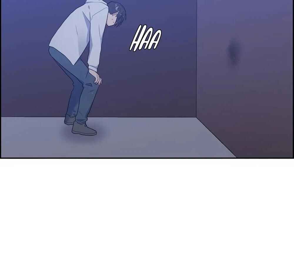 Re:meet Chapter 31 - Page 91