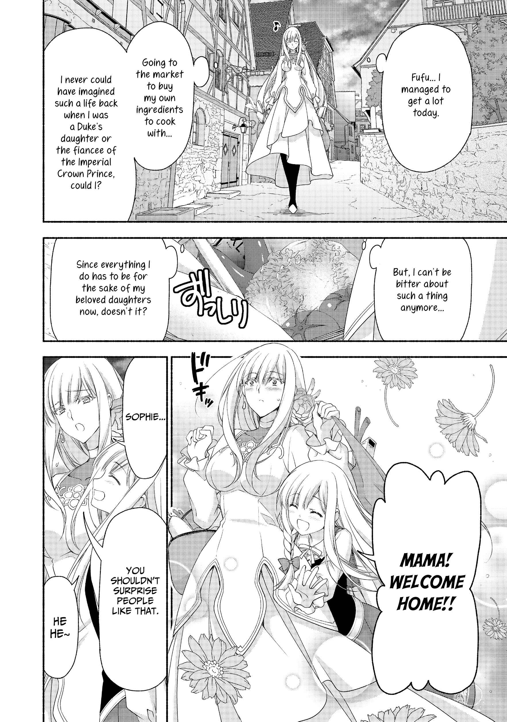 Moto Kizoku Reijou de Mikon no Haha Desuga, Musumetachi ga Kawaii Sugite Boukenshagyo mo Ku ni Narimasen Chapter 4 - Page 10