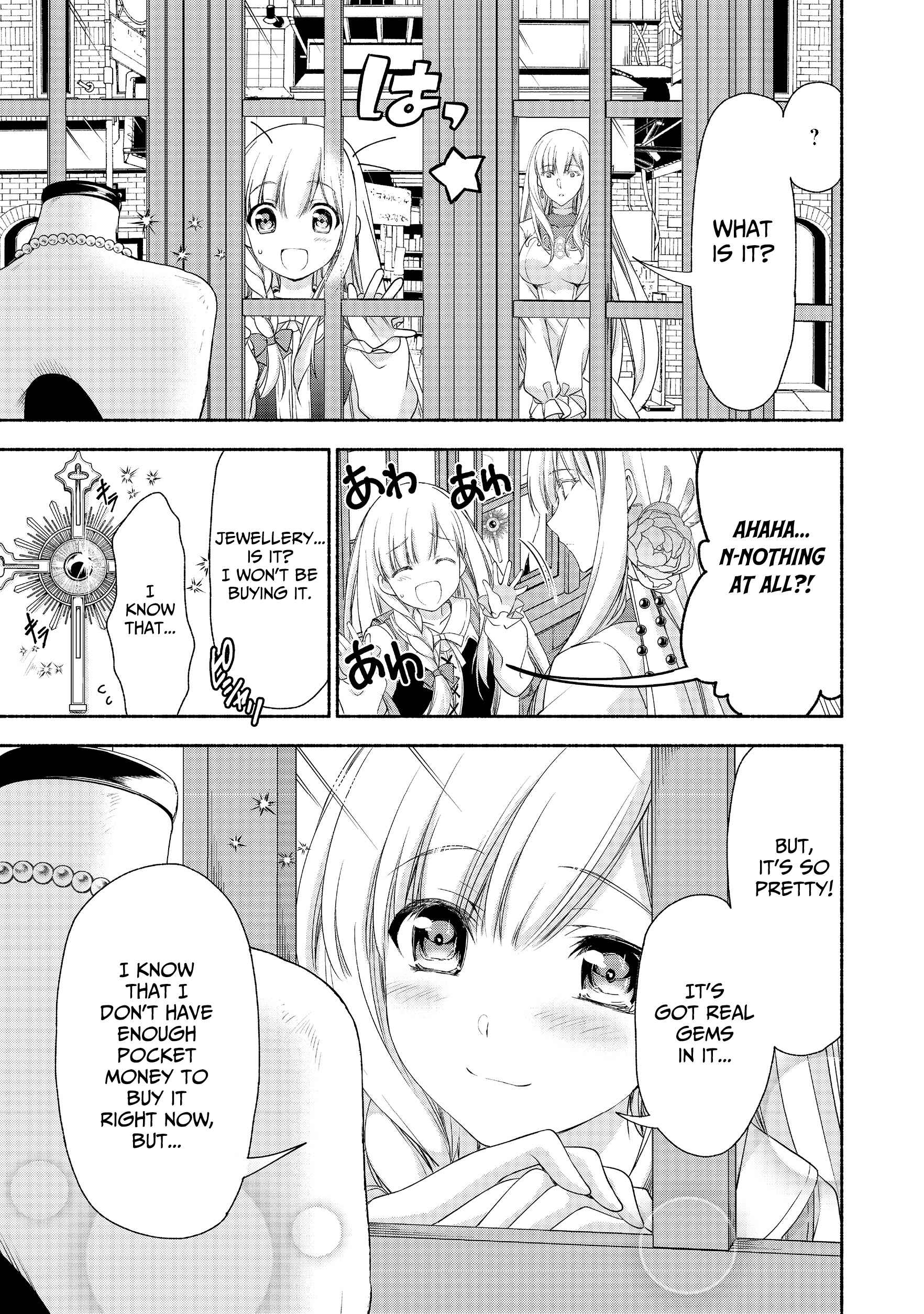 Moto Kizoku Reijou de Mikon no Haha Desuga, Musumetachi ga Kawaii Sugite Boukenshagyo mo Ku ni Narimasen Chapter 4 - Page 13
